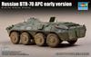 Russian BTR-70 APC early version, Trumpeter 07137