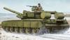 Russian T-80BVD MBT, Trumpeter 05581