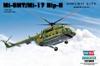 Mi-8MT/Mi-17 Hip-H, Hobby Boss 87208