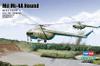 MiL Mi-4A Hound A, Hobby Boss 87226