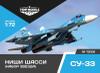 Wheel bay set for Su-33 Zvezda, Temp Models 72331