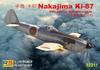 Nakajima Ki-87, RS 92211