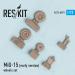 MiG-15 (early version) wheels set (designed to be used with Airfix, Dragon, Eduard, Hobby Boss, Kopro (ex KP), Master Craft and Platz kits), ResKit RS72-0079